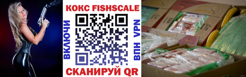 Купить закладки  Пермь  COCAIN 97% 