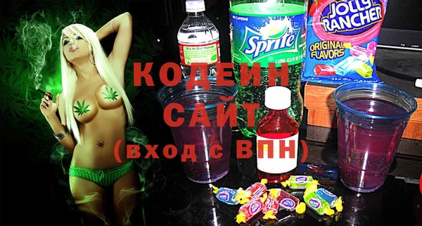героин Володарск