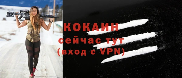 героин Володарск