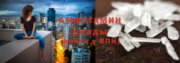 героин Володарск