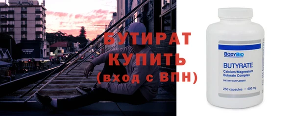 героин Володарск