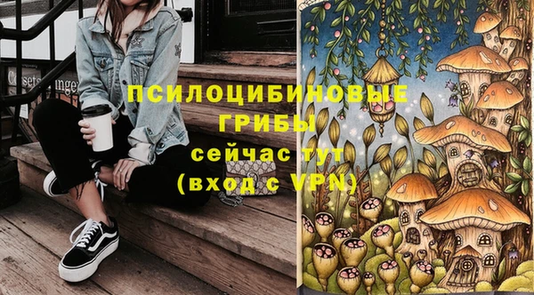 героин Володарск