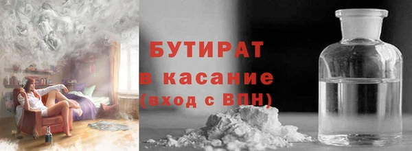 героин Володарск