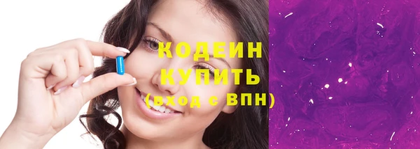 героин Володарск