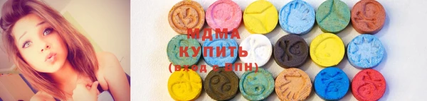 меф Волосово