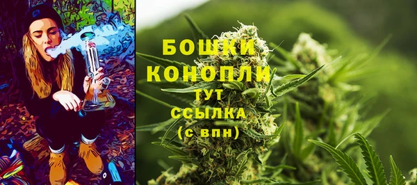меф Волосово