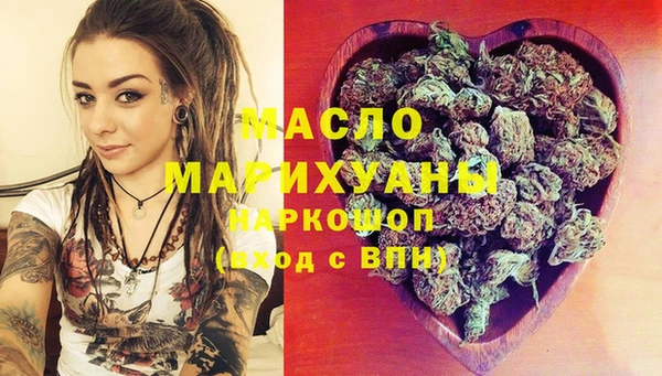 амф Волоколамск