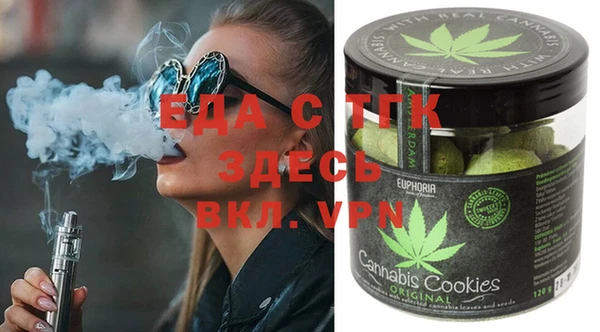 амф Волоколамск