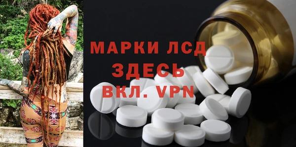 героин Володарск