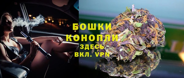меф Волосово