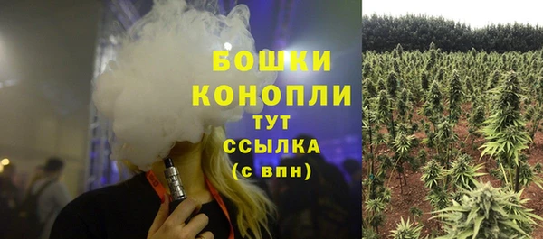 амф Волоколамск