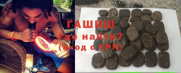 героин Володарск