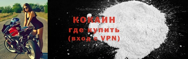 героин Володарск