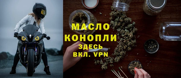 героин Володарск
