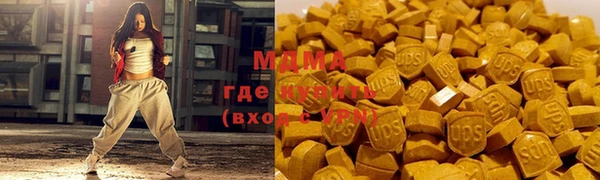 меф Волосово