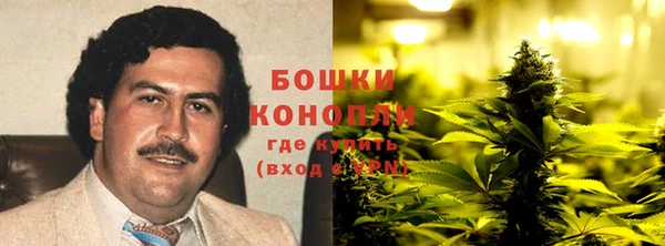 меф Волосово