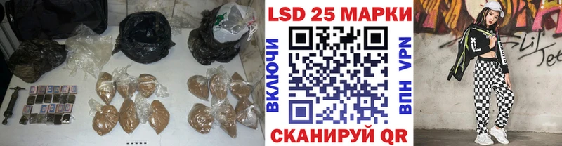Купить закладки  Пермь  ЛСД экстази ecstasy 