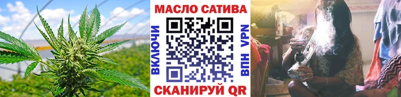 Купить закладки  Пермь  Дистиллят ТГК гашишное масло 
